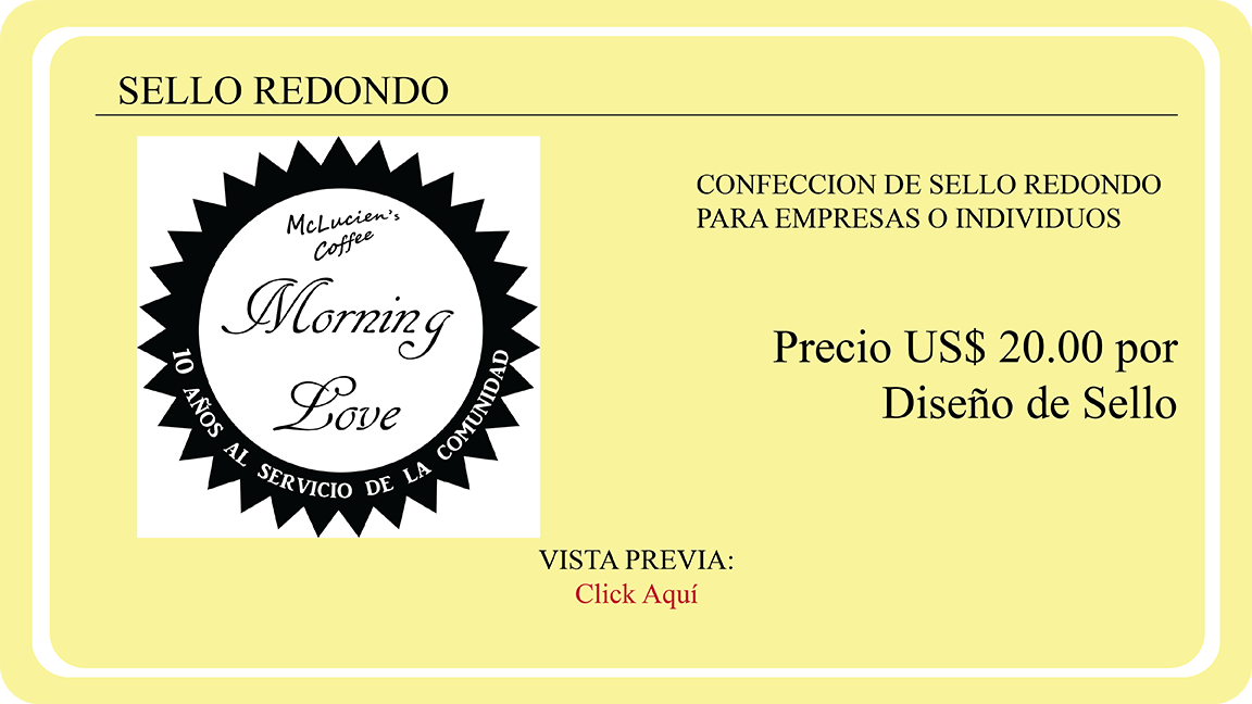 Sello Redondo